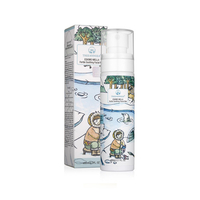 TREEANNSEA - Eskimo Mella Fertile Soothing Facial Mist - 80ml