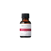 TUNEMAKERS - Purified Jojoba Oil S/OE/016 - 20ml