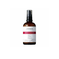 TUNEMAKERS - Undiluted Solution Moisture Emulsion B/ML/061 - 100ml
