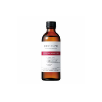 TUNEMAKERS - Undiluted Solution Peeling Lotion B/L/050 - 120ml