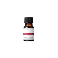 TUNEMAKERS - Yuzu Extract Essence S/SE/024 - 10ml