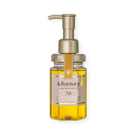 ViCREA - & honey Deep Moist Hair Oil Step3.0 - 100ml