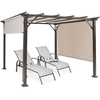 2PCS 16x4 Ft Universal Replacement Canopy for Pergola Structure-Beige