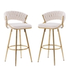 72cm Velvet Bar Stool Set of 2 with Woven Backrest and Gold Metal Legs-Beige
