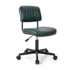 Adjustable Ergonomic Leisure Chair with PU Leather-Green