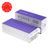 NEAFS Blueberry Nicotine Free Sticks – Carton (200 Sticks)