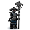 LEGO Minifigures 71019 - Garmadon