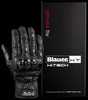 Blauer Hiroshi Motorcycle Gloves Black,  Size XS,  black,  Size XS