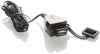 Booster 12V USB-Socket,  black,  black,  Size One Size