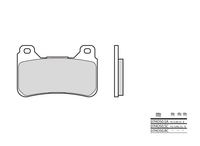 Brembo S.p.A. Street Sintered Metal Brake pads - 07HO50LA
