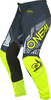 Oneal Element Camo V.22,  black-yellow,  Size XS,  black-yellow,  Size XS