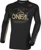 Oneal Element Dirt Motocross Jersey,  black-beige,  Size XL,  black-beige,  Size XL