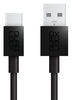 Quad Lock USB A to USB C Cable - 20 cm
