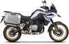 SHAD 4P SYSTEM BMW F750GS/F850GS/ADVENTURE
