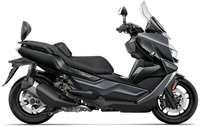 SHAD KIT BACKREST BMW C400GT