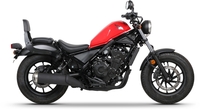 SHAD KIT SISSIBAR HONDA CMX 500 REBEL,  Size 35 cm,  Size 35 cm