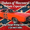 Dukes of Hazzard Experience