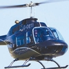 Exclusive Kent Sightseeing Flights
