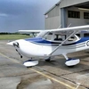 Flying Lessons Colchester