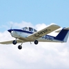 Flying Lessons Swansea