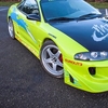 Furious Eclipse Drive