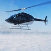 Helicopter Pilot Day