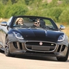 Jaguar F Type R Experience