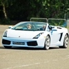 Junior Supercar Blast