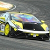 Lamborghini Super Trofeo Drive