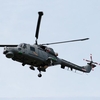 Lynx Helicopter Simulator