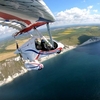Microlighting South Somerset