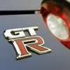 Nissan GTR Thrill