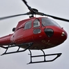 Portsmouth Sightseeing Flights
