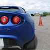 Sports Car Experience
