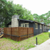 Two Night New Forest Lodge Break for Six