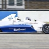 Typhoon Turbo 2-Seater Passenger Ride