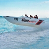 Wet and Wild Powerboat Day