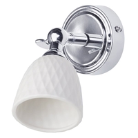 1 Light Adjustable Wall Spotlight with White Shade - Chrome