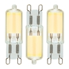 3 Pack of 2 Watt G9 COB LED Capsule Light Bulbs - Natural White