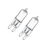 40 Watt Halogen Light Bulb G9 Capsule - Clear - 2 Pack