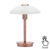 Alabaster Shade Touch Table Lamp - Antique Copper