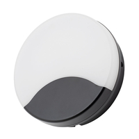 Alford 15 Watt Outdoor Round Bulkhead Light - Black