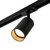 Bexley Low Profile Track Head - Black