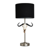 Cattle Skull Table Lamp - Pewter