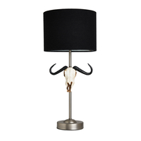 Cattle Skull Table Lamp - Pewter