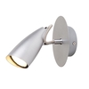Garufo Wall Spotlight - 1 Light - Grey