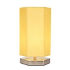 Glow Hexagon Table Lamp - Yellow