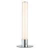 Glow Shimmer Cylinder Colour Changing LED Table Lamp - Chrome