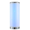 Glow Starburst Colour Changing LED Cylinder Table Lamp - White