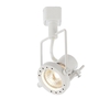 Greenwich GU10 Single Track Circuit Spotlight Head - White